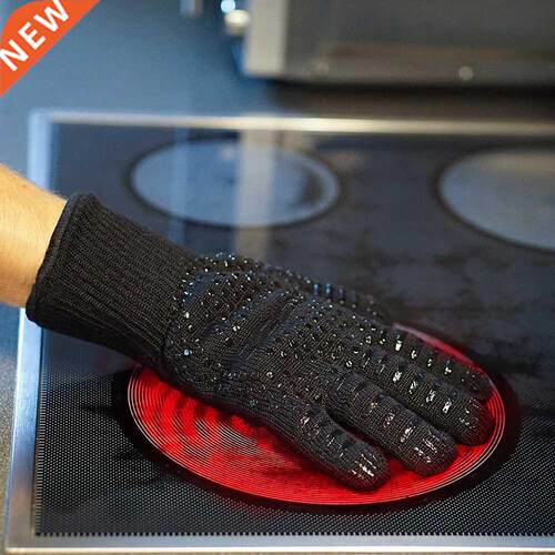 1 Pair BBQ Oven Gloves - Fireproof Heat Resistant Grill Kitc
