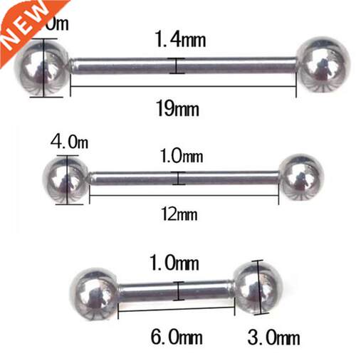 5 PC Steel Balls Industrial Scaffold Straight Bbell E Pi