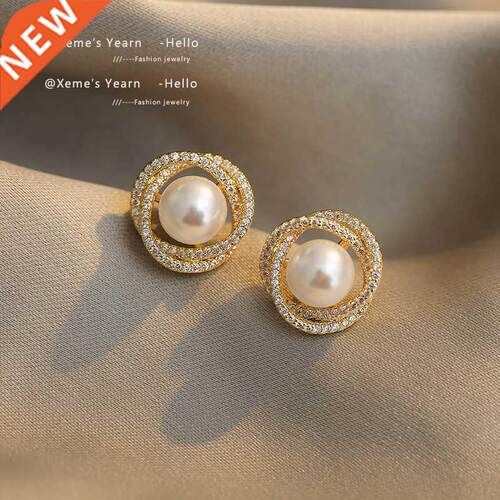 2022 new unusual geometric whirlpool shape pearl Earrings fo