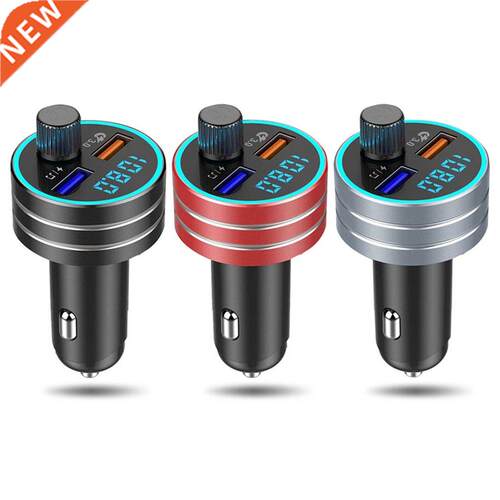 USB Car Charger Quick Charge.0 Dual USB Mobile Car Phone