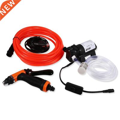 12V 130PSI Trigger Spray Gun Water Pump Hi-Pressure Electric
