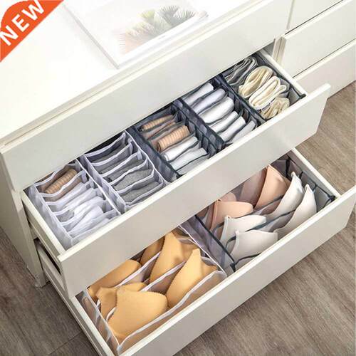 Dormitory closet organizer for socks home separated underwea