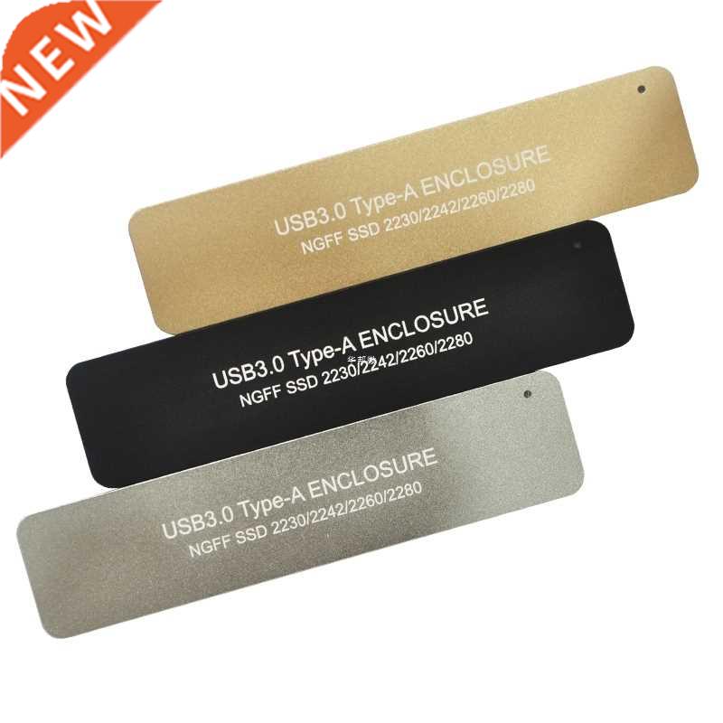 Aluminum HDD Case USB3.0 TYPE-A TO NGFF M2 SSD External Encl