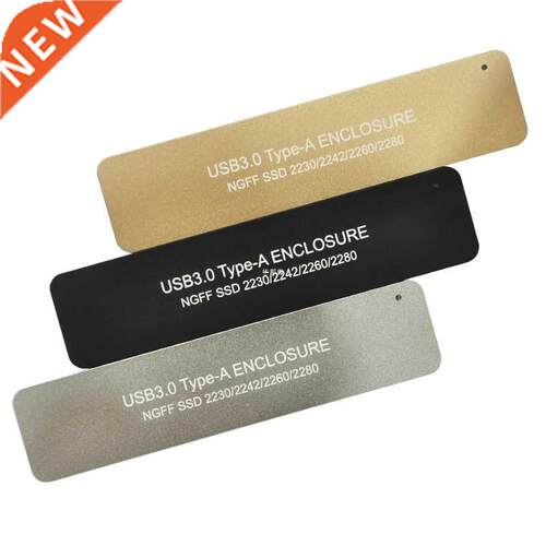 Aluminum HDD Case USB3.0 TYPE-A TO NGFF M2 SSD External Encl