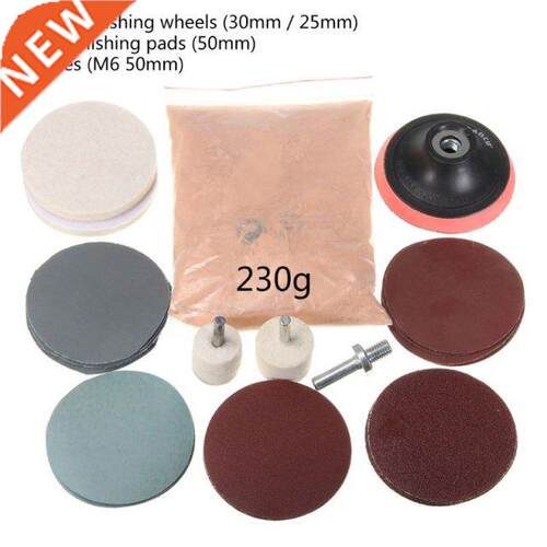 20g Cerium Oxide Polishing Powder And Felt Polishing Wheel