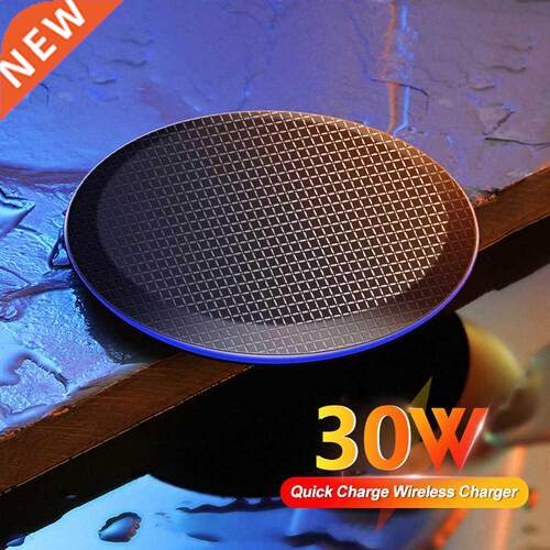 30W Qi Wireless Charger Pad for iPhone 13 12 11 Pro Max