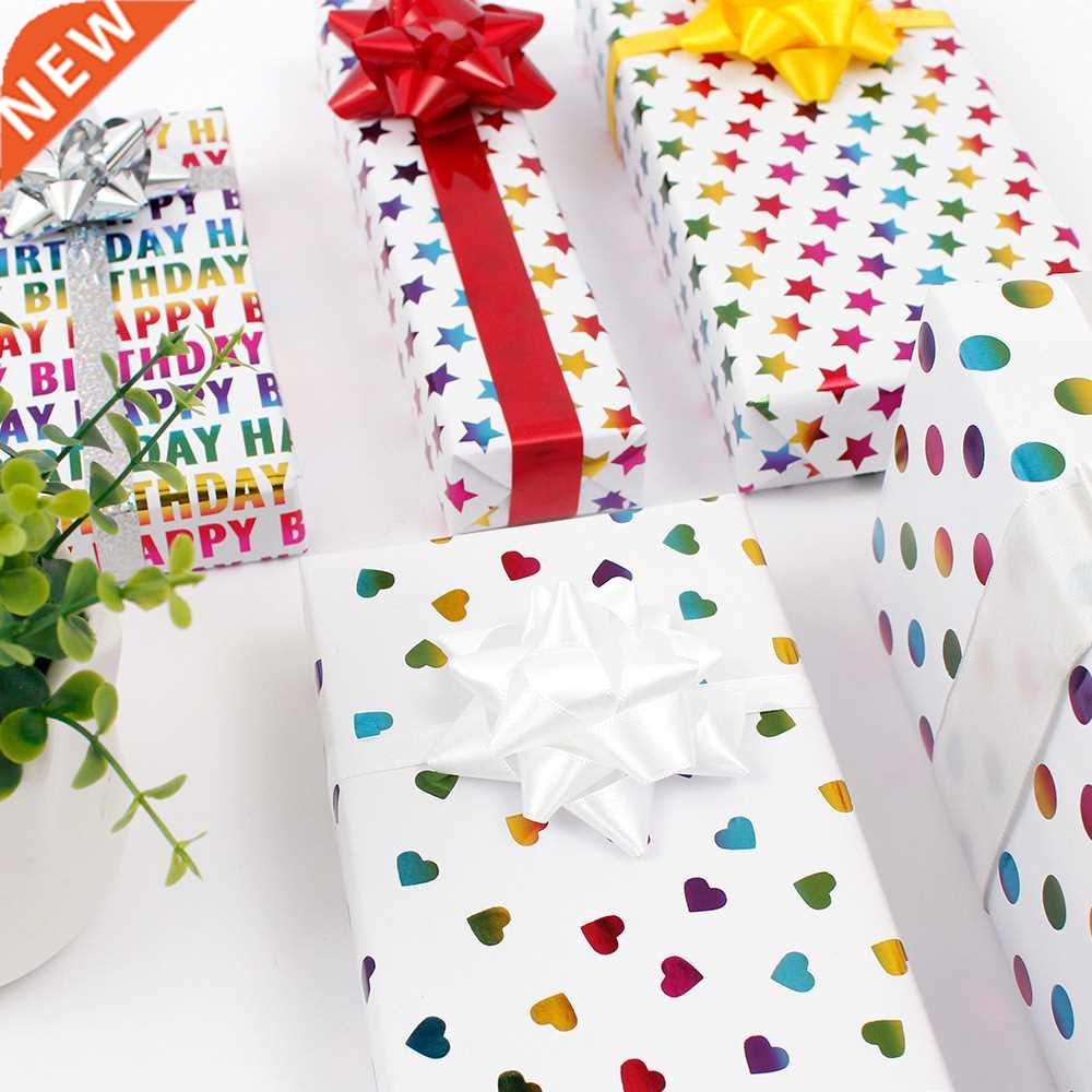 50*70cm ombre wrapping paper Gradient Holiday gift decorati