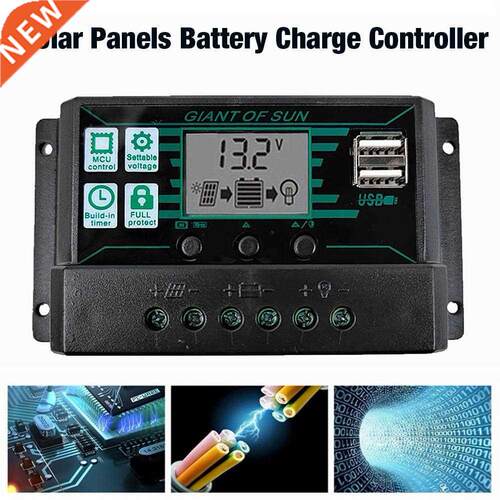 10A/20A/0A/40A/50A/60A/100A MPPT/PWM Solar Charge