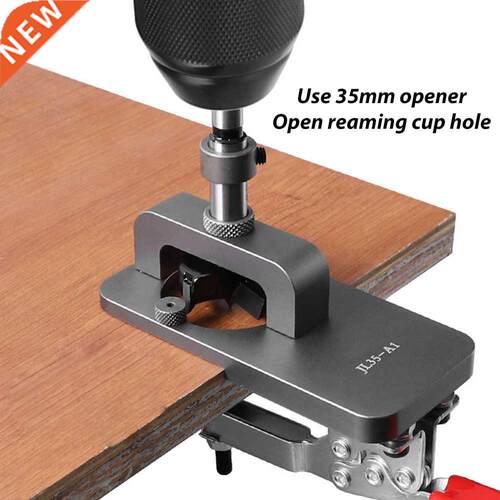 5MM Cup Style Hinge Boring Jig Drill Guide Set Wood Drillin