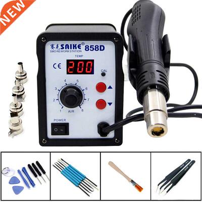 Saike 858D 220V Hot Air Gun 700W LED Digital Display SMD