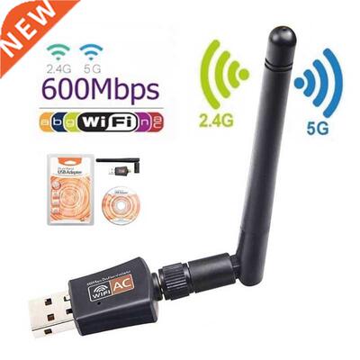 Mini USB WiFi Adapter 150/ 600Mbps Dual Band 2.4GHz/5GHz 802