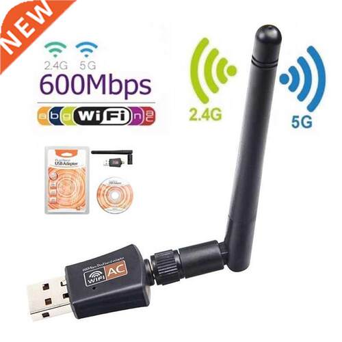 Mini USB WiFi Adapter 150/ 600Mbps Dual Band 2.4GHz/5GHz 802