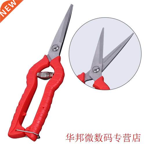 Hand Pruner Tool Plant Pruning Scissors Garden Cutter Garden