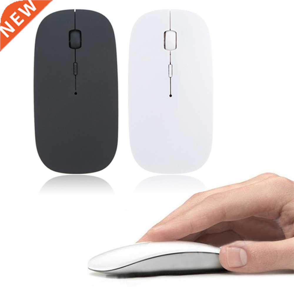2pcs 1600 DPI USB Optical Wireless Computer Mouse 2.4G Recei