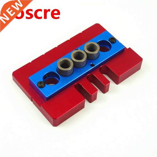 Woodworking Joinery High Precision Drilling Locator Tenon Ho
