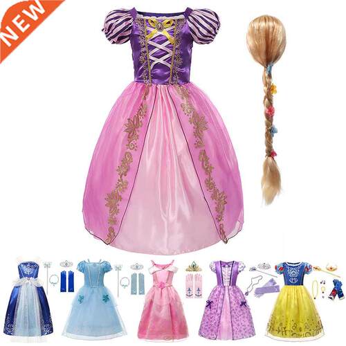 Girls Rapunzel Princess Dress Costume for Girl Kids Cosplay