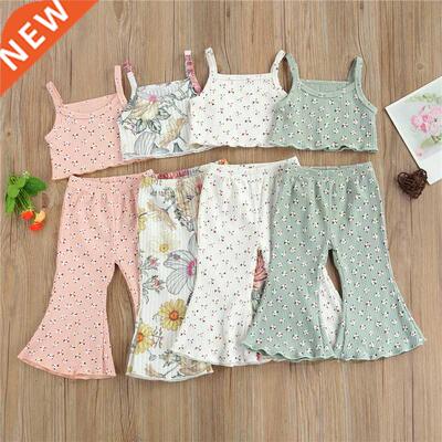 4 Colors Lovely Children Girls Summer Clothes Toddler Kids G