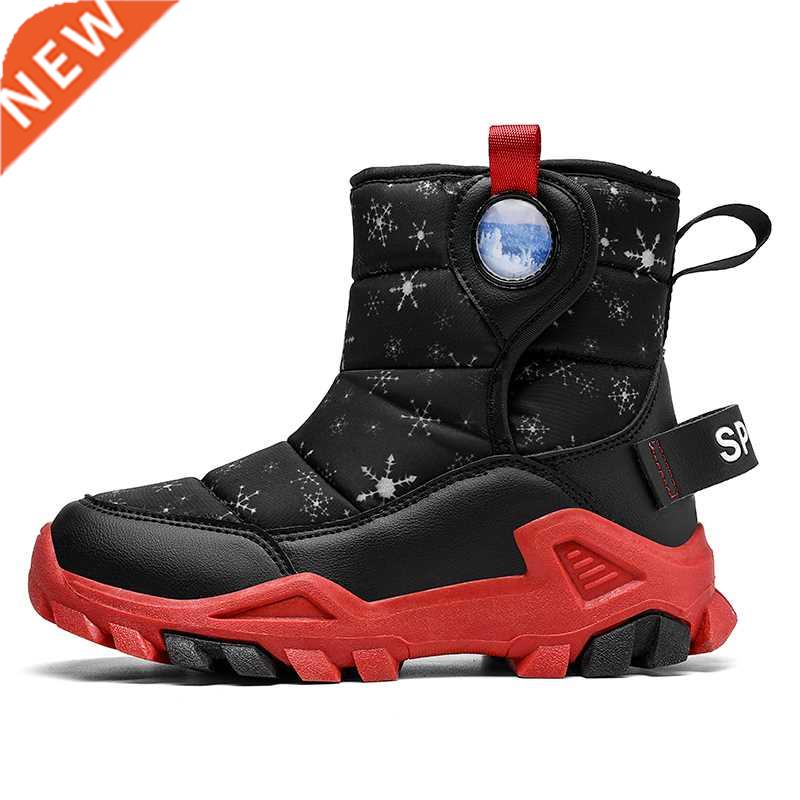 New Style Of Popular Children's Boots And Sport Climbing And