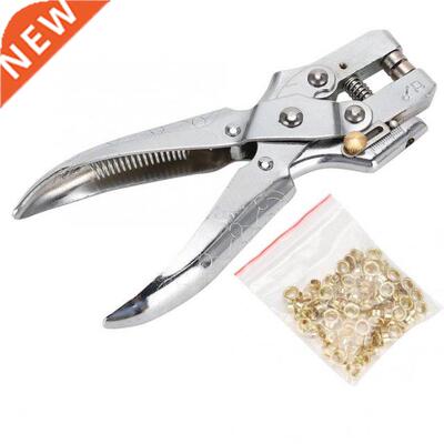 Multi-Function Punch Plier Silver Steel Electroplated Eyelet