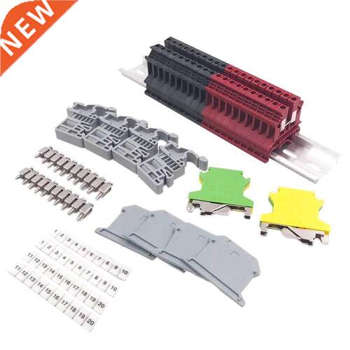 DIN Rail Terminal Blocks Kit Terminal+Ground Blocks+Aluminum