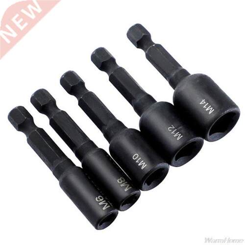Tap Socket Collet Wrench M4-16 Machine Die Socket Adapter He