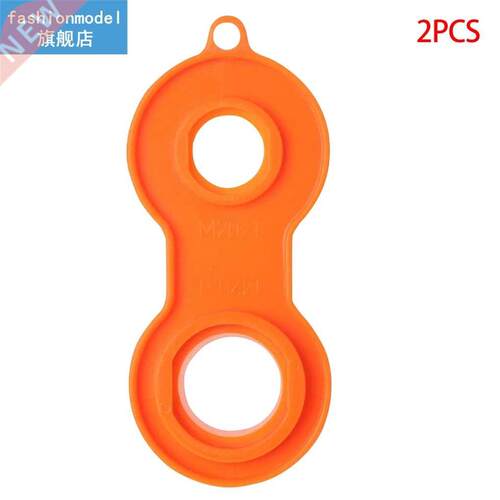 2 Pieces Faucet Aerator Wrench Plastic Sprinkle Spanner Fauc
