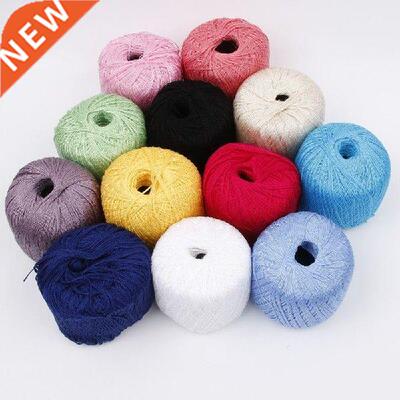 Wholesale 400 Meters Cotton Cord Thread Yarn for Embroidery