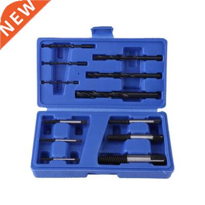 6PCS Broken Screw Extractor Remover Bolt Easy Remove Out Dri