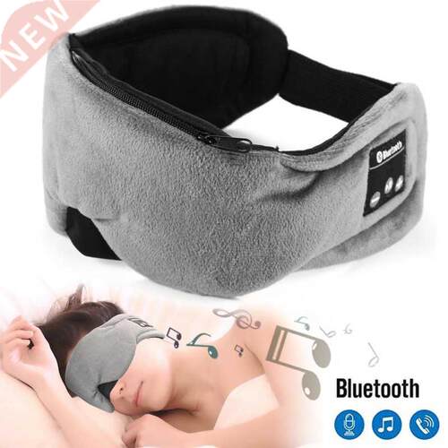 Washable Sleeping Headphone Eye Mask Wireless Bluetooth 5.0