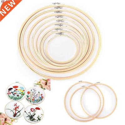 8 taille bambou cadre broderie cerceau anneau bricolage aigu