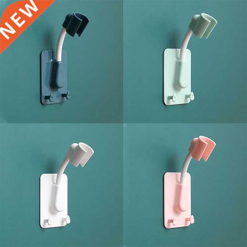 Universal 60°Adjustable Shower Bracket Holder Color