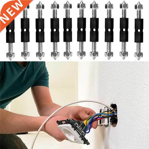 10sets Wall Switch Socket Cassette Repairer Switch Cassette