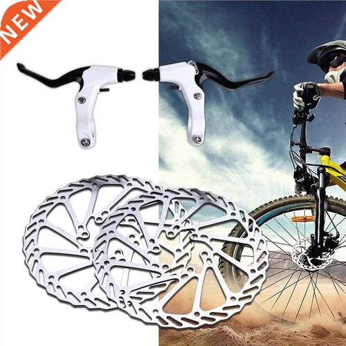 L-1 Bicycle MTB Bike Front Rear Mechanical Disc Brake Levers