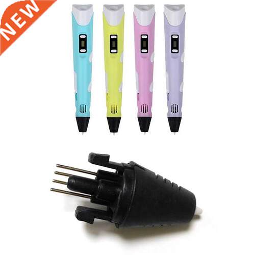 50mm+35mm Printer Pen Injector Head Nozzle For Second Genera
