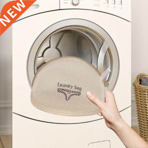 Durable Fine Mesh Laundry Bags For Delicates With Premium Zi