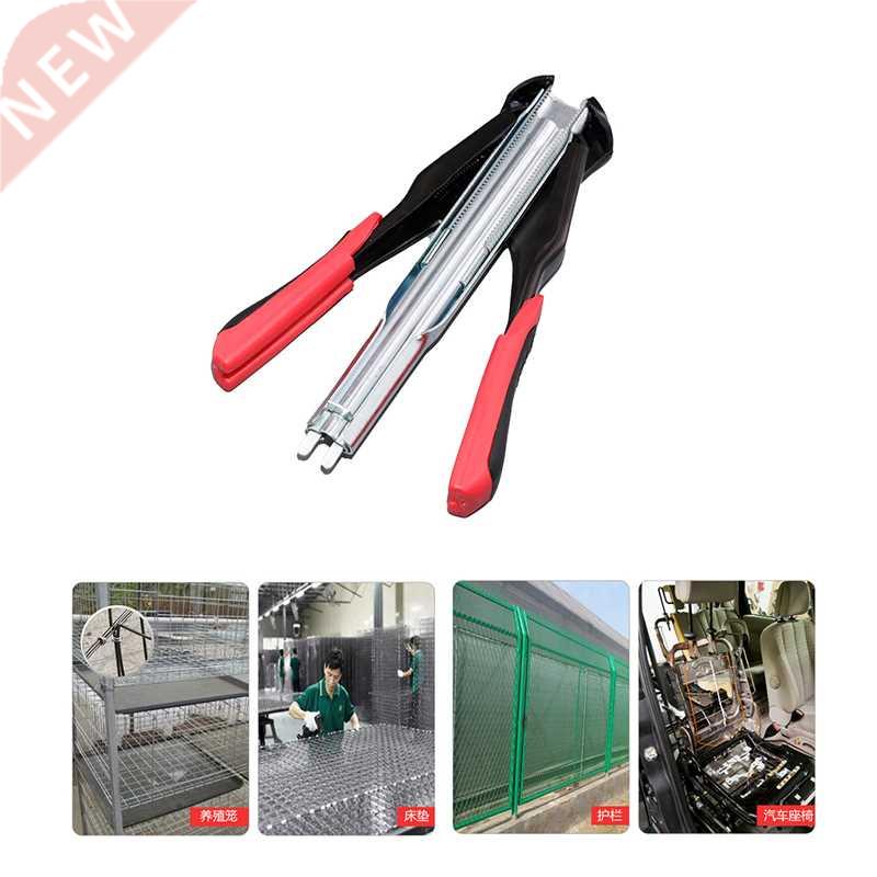 Poultry Cage Clamp Hog Ring C-Type Clip Installation Equipme