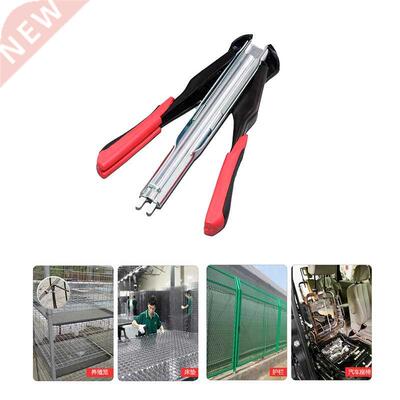 Poultry Cage Clamp Hog Ring C-Type Clip Installation Equipme