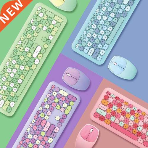 Small Fresh Macaron Color Wireless Keyboard and Mouse Set Gi