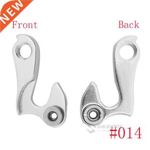 1PC MTB Bike Bicycle Rear Mech Derailleur Hanger Dropout Co