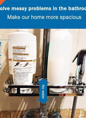 2021 New Shower Shelf Rectangle Detachable Lifting Storage