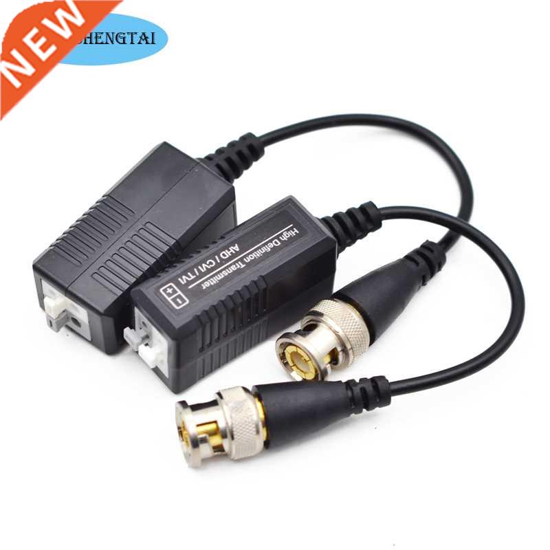 6PCs 3000FT Distance UTP Video Balun Twisted CCTV Balun