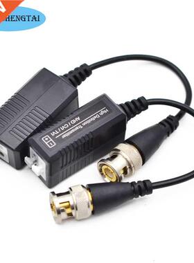 6PCs 3000FT Distance UTP Video Balun Twisted CCTV Balun