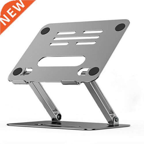 Adjustable Laptop Cooling Stand, Aluminum Alloy, Foldable, A