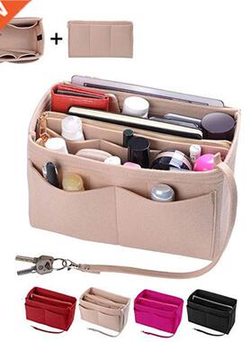 HHYM Brand Make up Organzer Felt nsert Bag For Handbag T