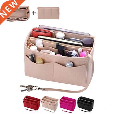 HHYM Brand Make up Organzer Felt nsert Bag For Handbag T