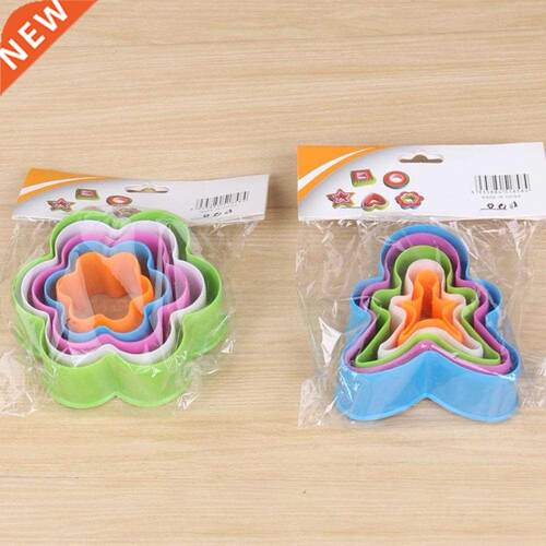 7 Size Plastic Cupcake Round Shape Cookie Cutter Cake Mold