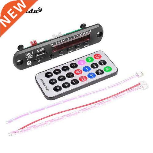 Hot Wireless Bluetooth 7V 12V 18V MP3 WMA Decoder Board