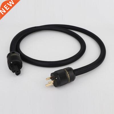 Preffair D504T3 Silver Plated Audiophile AC Power Cable Pure