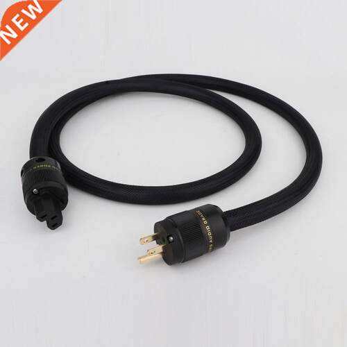 Preffair D504T3 Silver Plated Audiophile AC Power Cable Pure