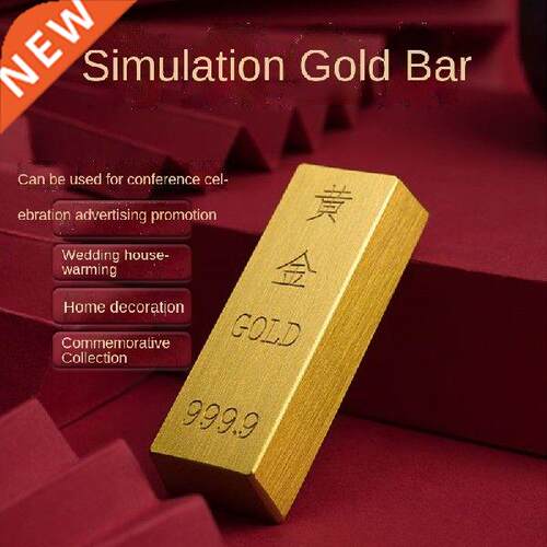 Brass Simulation Gold Bar Pure Copper Gold Bar Fake Gold